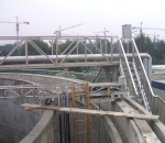 como ativar o segundo slot de memoria ram