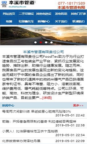 como apostar 188 bet