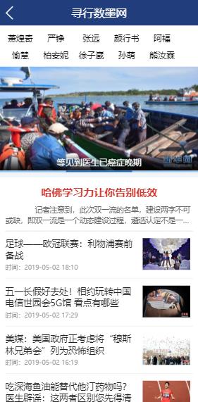 como apostar em cavalos bet 365