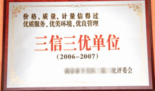 como aposta vitoria 2.5 na bet 365