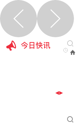 como abrir slot de chip xiaomi